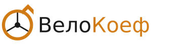 Колоездене Букмейкър